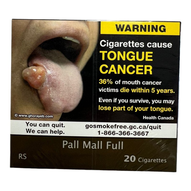 PALL MALL FULL RS