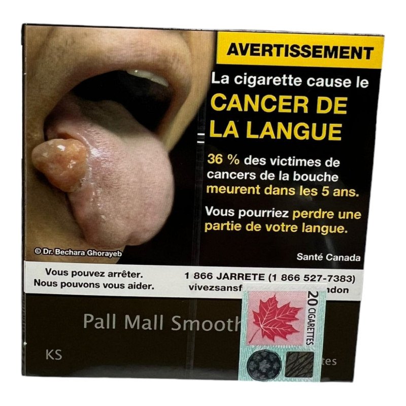 PALL MALL SMOOTH KS